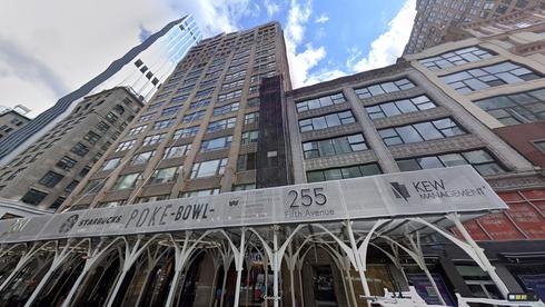 rent office 261 fifth avenue