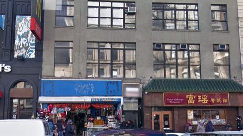 Rent Office 264 canal street