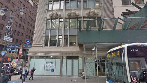 Rent Office 295 madison avenue