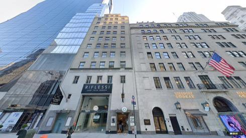 Rent Office 3-5 west 57th street
