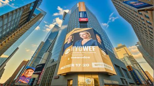 rent office 3 times square