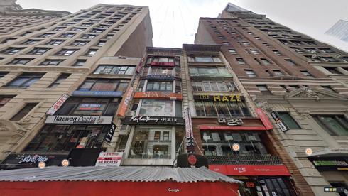 Rent Office 30 west 32nd street