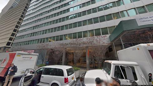 Rent Office 300 park avenue