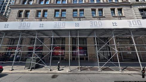 Rent Office 300 park avenue south