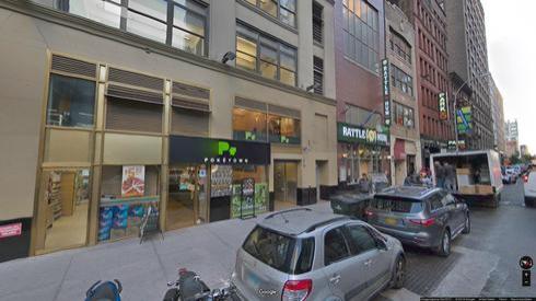 rent office 302-306 west 39th street