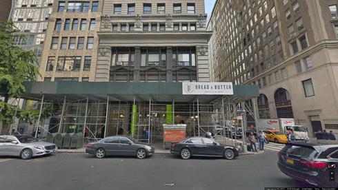 Rent Office 303-305 fifth avenue