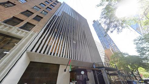 rent office 315 east 46th street