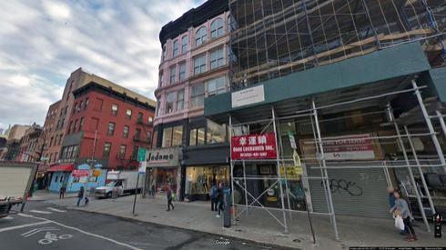 Rent Office 319 grand street
