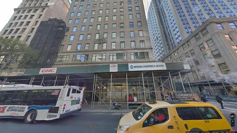 Rent Office 330 fifth avenue