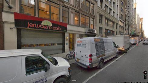 rent office 35 west 36th street