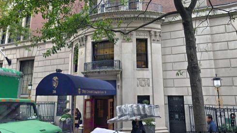 Rent Office 38 east 37th street