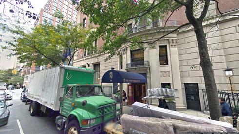 Rent Office 38 east 37th street