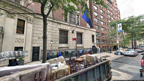 Rent Office 38 east 37th street