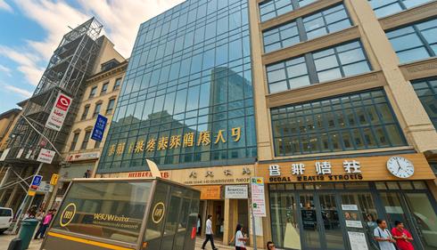 rent office 39-41 east broadway