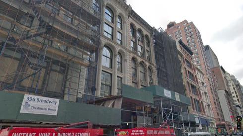 Rent Office 394 broadway