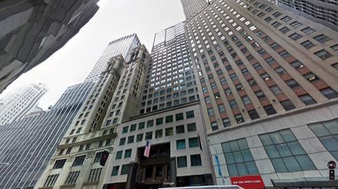 Rent Office 40 broad street