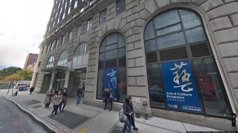 Rent Office 40 rector street