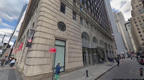 Rent Office 40 rector street