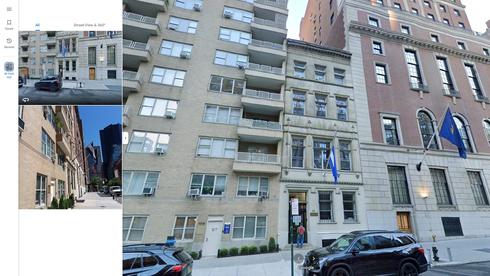 rent office 46 park avenue