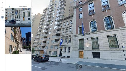 rent office 46 park avenue