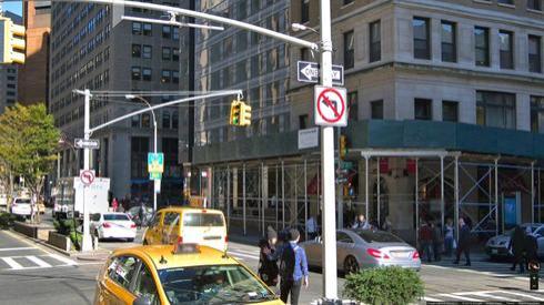 Rent Office 461 park avenue south
