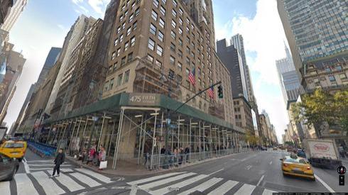 Rent Office 475 fifth avenue