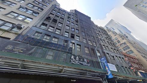 rent office 48 west 48th street