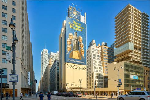 rent office 494 eighth avenue