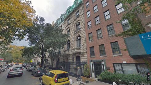 Rent Office 5 east 57th street