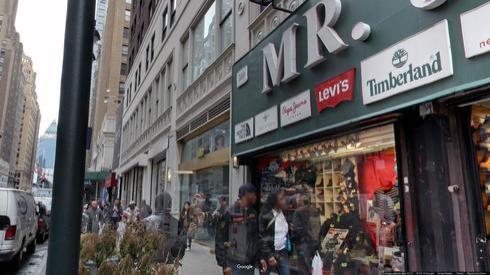 Rent Office 500 eighth avenue