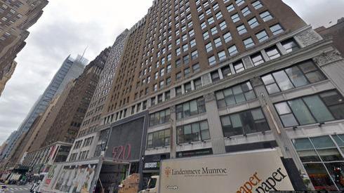 Rent Office 520 eighth avenue