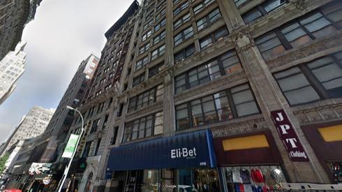 Rent Office 53 west 36th street