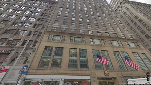 Rent Office 530 seventh avenue