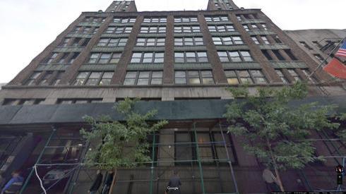 rent office 535-547 west 45th street