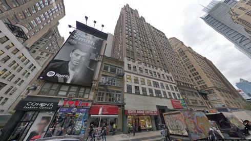 Rent Office 545 eighth avenue