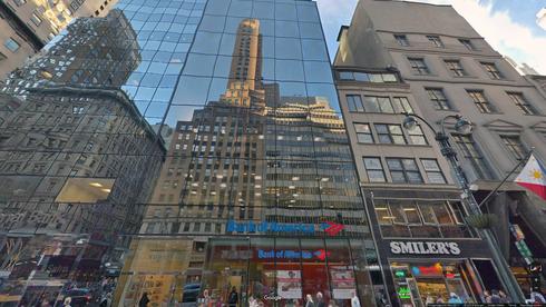 Rent Office 550 fifth avenue