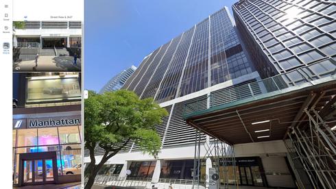 Rent Office 555 west 57th street