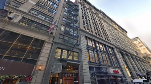 Rent Office 6 east 32nd street