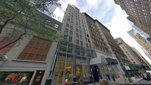 Rent Office 6 east 45th street