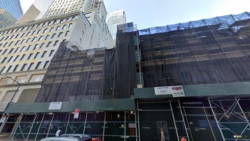 Rent Office 6 west 57th street