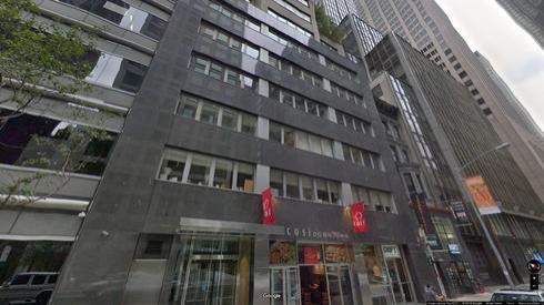 Rent Office 60 east 56th street