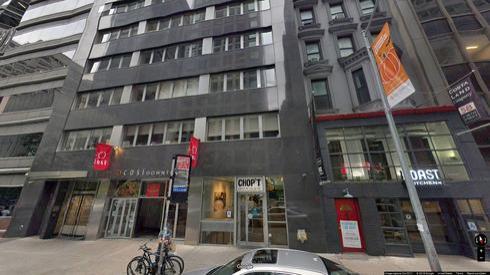Rent Office 60 east 56th street