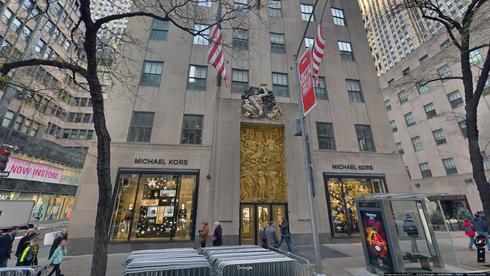 rent office 610 fifth avenue