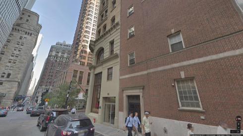 Rent Office 62 william street