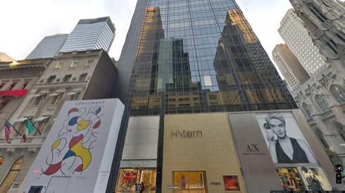 rent office 640 fifth avenue