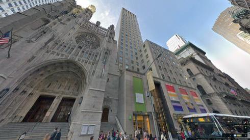 rent office 680 fifth avenue