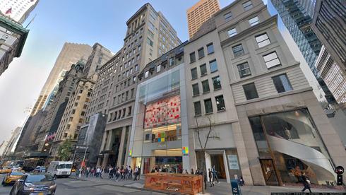 rent office 681 fifth avenue