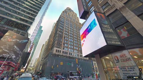 rent office 7 times square