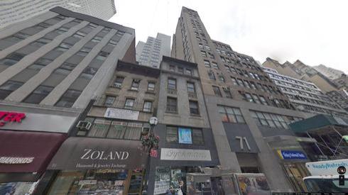 Rent Office 71 west 47th street