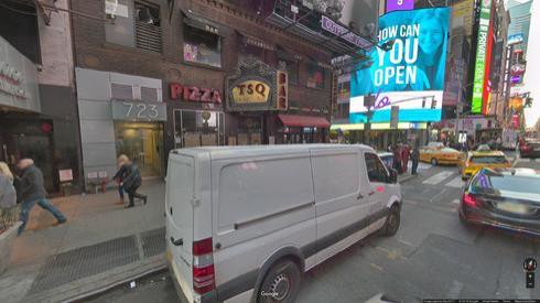 Rent Office 721-723 7th avenue